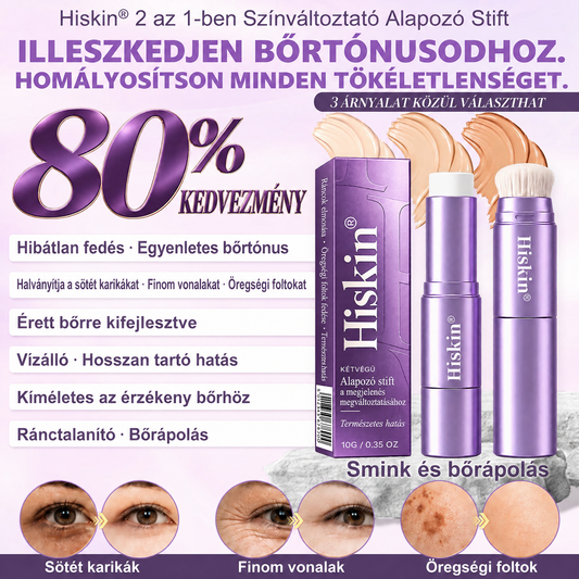 AZ UTOLSÓ 2 ÓRÁBAN · 80% KEDVEZMÉNY!  Hiskin® 2 az 1-ben színváltó alapozó stift | Elfedi az öregségi foltokat, halványítja a finom ráncok láthatóságát és hidratálja a bőrt – beépített ecsettel a fiatalos, ragyogó arcbőrért! ✨