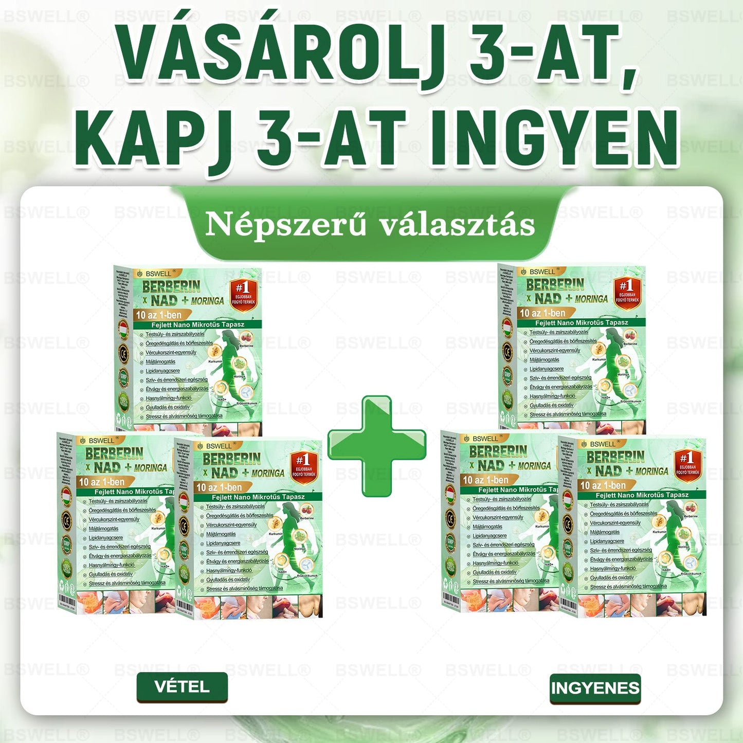 💚BSWELL® Nano mikrotűs karcsúsító tapasz (Naponta egyszer már 28 napon belül látható változások láthatók) Alkalmas: elhízás kezelésére, szív- és érrendszeri egészségre, cukorbetegség kezelésére, alvási apnoéra és bélrendszeri problémákra🍀🍀